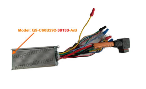 Controller Trotineta KuKirin G4 Max, Versiune A